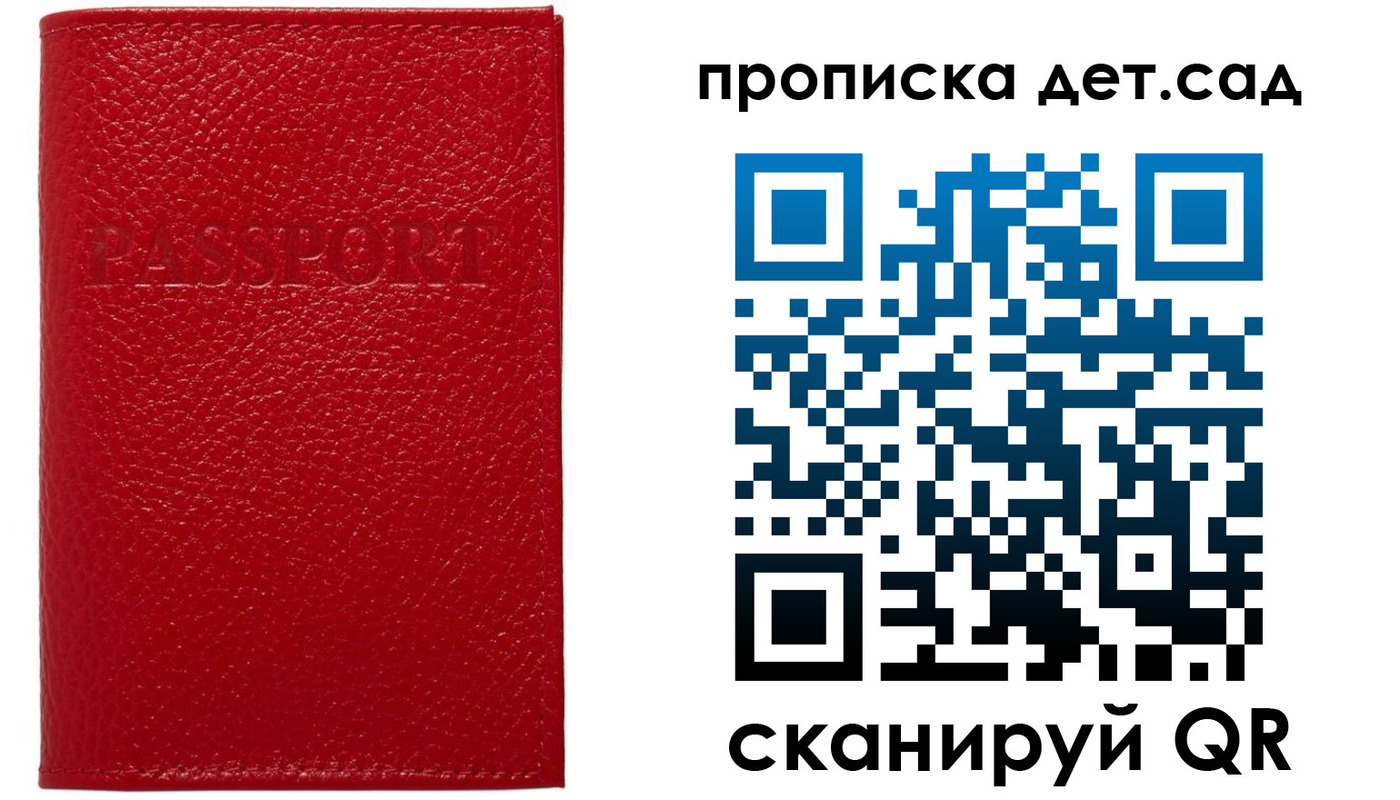 форма 3 в Бугульме