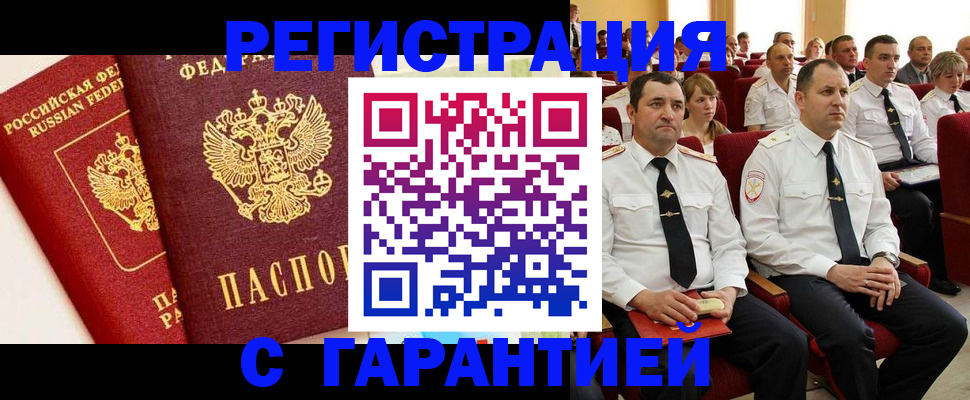 форма 3 в Бугульме
